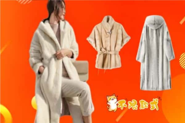 临淄区回收女生貂皮大衣.jpg